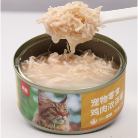 Canned Food Manufacturer - OEM ODM 85g & 170g Chicken Tuna