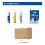 猫零食供应商-热销15克舔食皮肤毛发