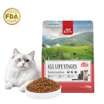 宠物零食工厂-免费样品无谷批量HALAL