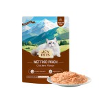 猫食生产厂家-OEM ODM全价粮皮肤支持