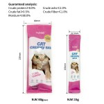 猫湿粮厂家-代工贴牌服务15克零食条用于宠物FAENBEI