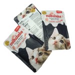 罐头猫食品工厂-85克奶昔白肉代工湿粮猫食品