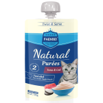 宠物补充剂供应商-中国产品益生菌先进动物饲料营养