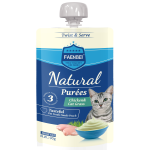 宠物果冻食品厂家-中国领先鸡肉味湿零食85克/袋