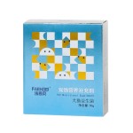 宠物零食供应商-招募代理代工贴牌免费样品15克湿粮袋