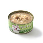 罐头猫食品供应商-湿粮零食肉汤85克宠物食品厂家