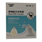 宠物补充剂工厂-厂家私有标签营养动物益生菌