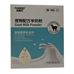 宠物补充剂工厂-厂家私有标签营养动物益生菌