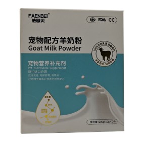 宠物补充剂工厂-厂家私有标签营养动物益生菌