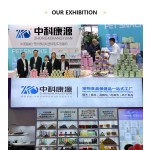 宠物果冻食品厂家-中国领先鸡肉味湿零食85克/袋