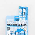 宠物食品厂家-全系列宠物食品解决方案代工贴牌