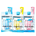 宠物食品厂家-全系列宠物食品解决方案代工贴牌