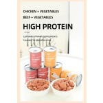 罐头宠物零食厂家-375克高适口性牛肉鸡肉蔬菜味