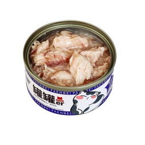 罐头宠物食品工厂-批发优惠价代工肉湿粮用于犬猫