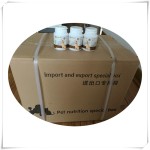 犬关节片工厂-营养髋关节葡萄糖胺MSM脑健康优质