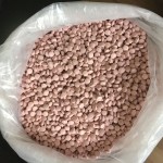 公鸡补充剂厂家-营养血液健康片矿物质维生素