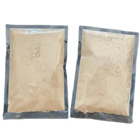 农业肥料厂家-抗菌肽Cathelicidin粉作物育种