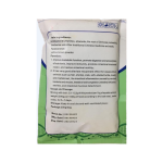 水产养殖添加剂供应商-纯草药饲料添加剂氨基酸肠道健康