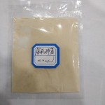 兽用益生菌厂家-屎肠球菌粉增强生长动物