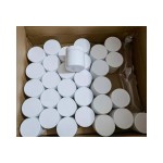 多种维生素片工厂-高品质赛鸽补充剂抗应激措施