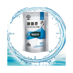 水产养殖益生菌厂家-硝化反硝化粉虾鱼饲料