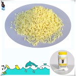 宠物生长促进剂厂家-猫狗保健速溶颗粒增加采食量