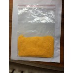 家禽维生素厂家-多种维生素可溶粉鸡牛羊猪抗应激