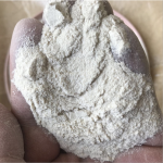 益生菌粉供应商-嗜酸乳杆菌粉鸡鱼猪牛羊