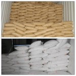 家禽益生菌厂家-干酪乳杆菌产朊假丝酵母粉蛋鸡