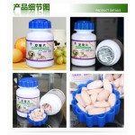 宠物多种维生素供应商-鸡肉味咀嚼片增强免疫营养零食