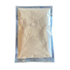 农用化学品供应商-抗菌肽抗性青枯病马铃薯