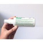 跳蚤驱避剂厂家-纯天然跳蚤蜱虫蚊子驱避喷雾犬猫