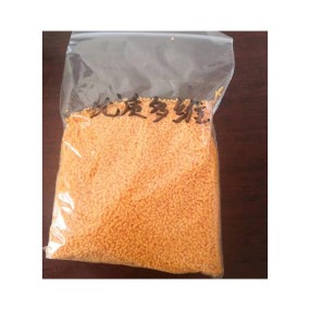 虾饲料供应商-工厂批发黄金维他维生素矿物质预混粉