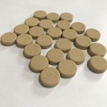 犬营养厂家-比特犬促进肌肉生长多种维生素氨基酸片