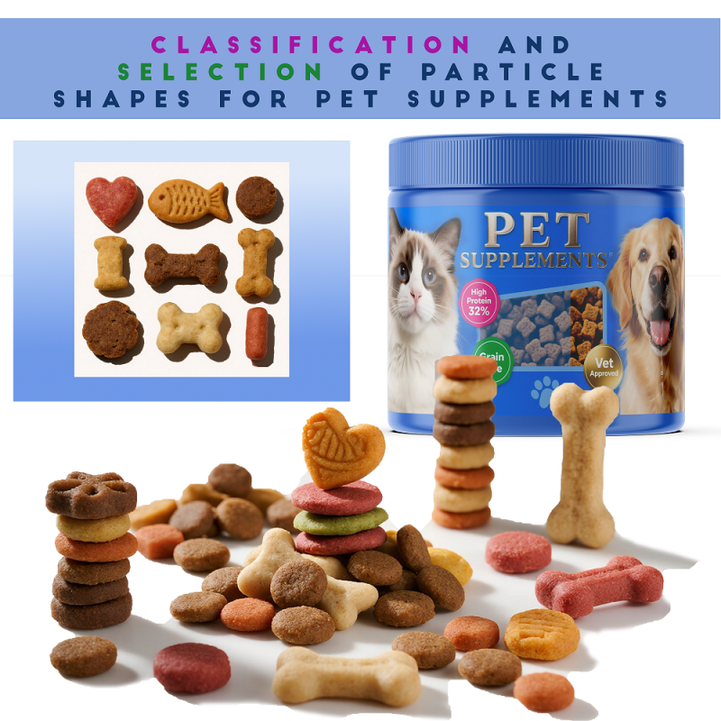 Pet Nutrition Chews Manufacturer - OEM Cat Dog Food Immunity Hip Joint Support Vitamin