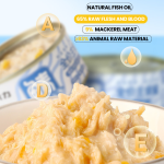 罐头猫粮供应商-400g清真牛肉鸡肉混合