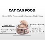 Wet Cat Food Manufacturer - Meat Chicken Pouch Grain-Free