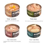 猫食供应商-清真鸡肉肉汁15g天然袋