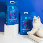 Cat Litter Manufacturer - 2.5kg Hygienic Dust Free Deodorant