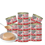 Kitten Wet Food Factory - Tuna Jelly Pouch High Palatability