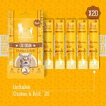 Cat Puree Supplier - Natural Krill Chicken No Corn Soy