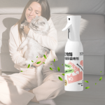 Pet Deodorant Spray Factory - Sterilization Urine Odor 50ml