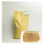 Pet Food Additive Manufacturer - Chicken Flavor Powder Natural