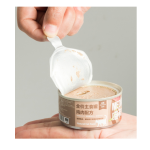 宠物罐头食品工厂-热销真肉鱼慕斯