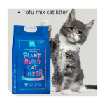 Tofu Cat Litter Supplier - Biodegradable Eco-Friendly Corn