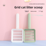 Cat Litter Scoop Manufacturer - Extra Large Plastic Thickened Instant Filter Cat Poop Scoop Wholesale