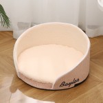 Cat Nest Manufacturer - Soft Round Removable Padded Sleeping Mat Kittens Small Cats Non-Slip Washable