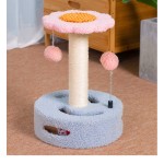 Cat Tree Supplier - Factory Direct Wholesale Sunflower-Shape Interactive Scratch Tree Wear-Resistant
