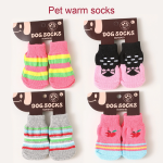 Dog Socks Factory - Cute Non-Slip Indoor Winter Warm Socks Wholesale for Small Dogs