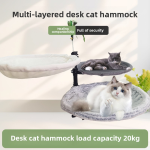 Cat Hammock Factory - Rotation Adjustable Height Soft Kitten Bed Neutral Desk Space Saving Climbing